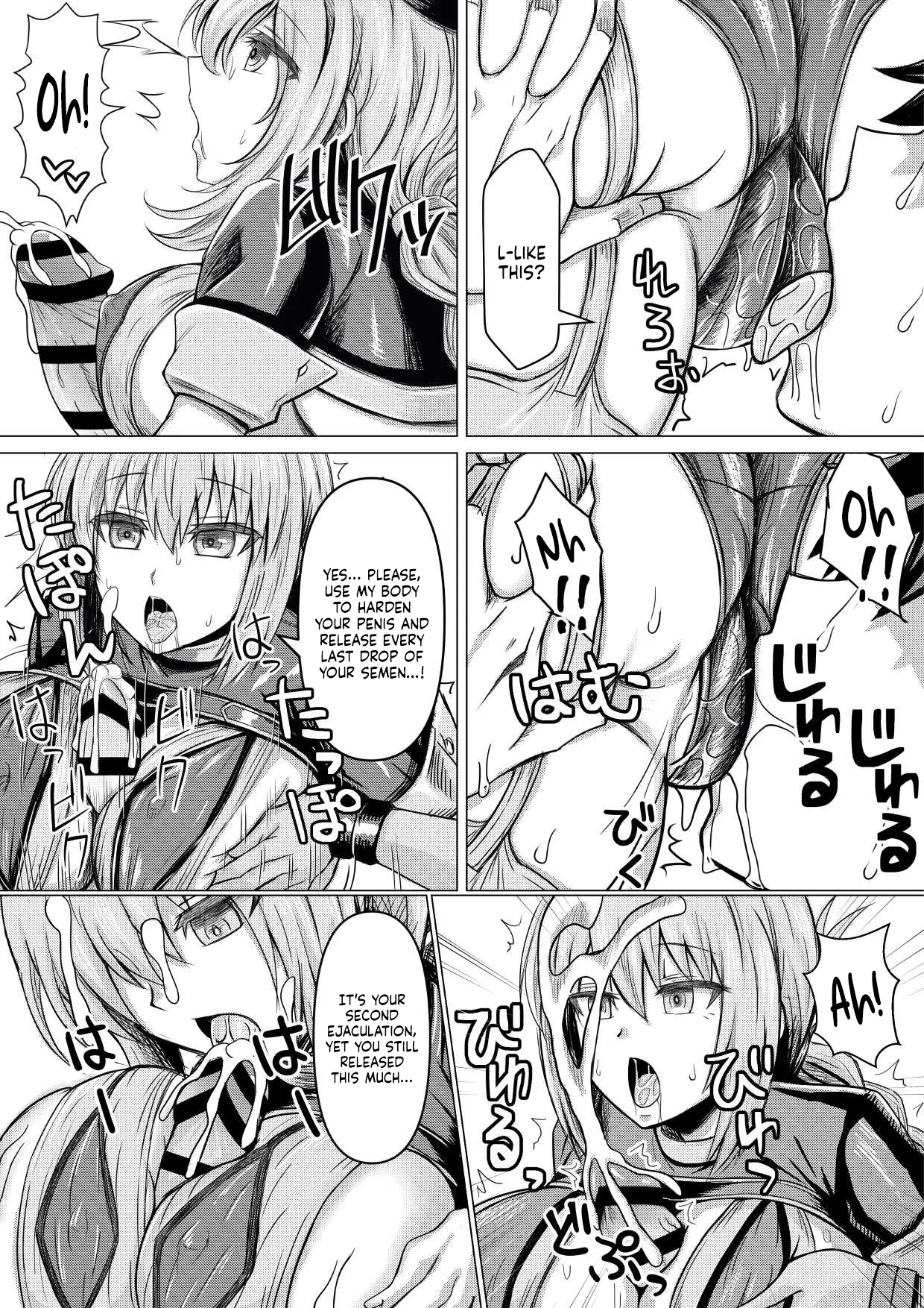 FGO no Erohon | A Lewd Book About FGO page 10 full