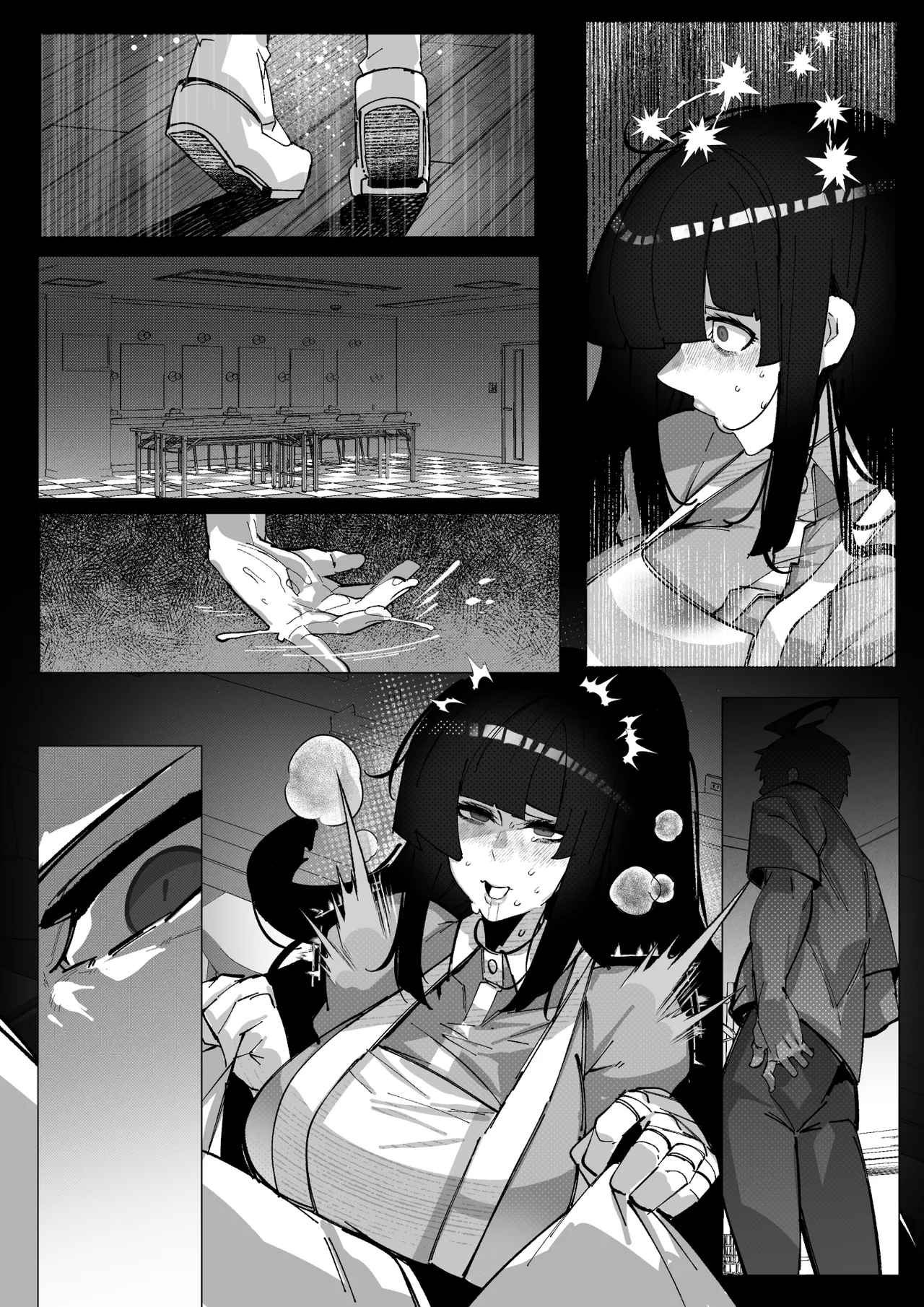 見覚えがある格好の女の子がハメられるだけの話 page 12 full