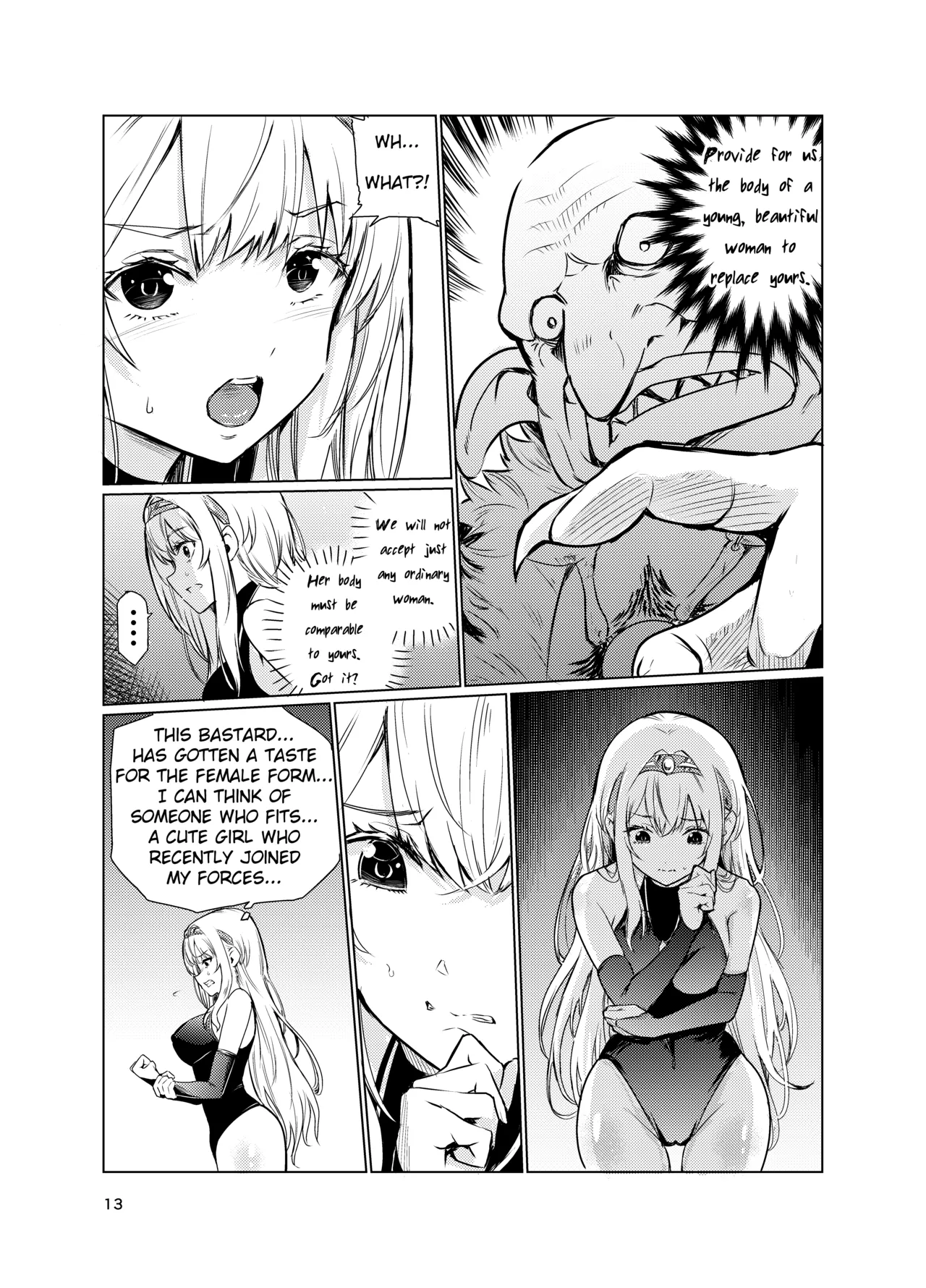 Mad Conquerer Princess, Dahlia 3 page 12 full