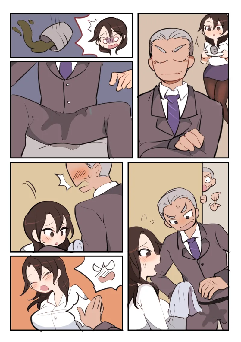Home Visit 02 / 家庭访问 02 page 4 full