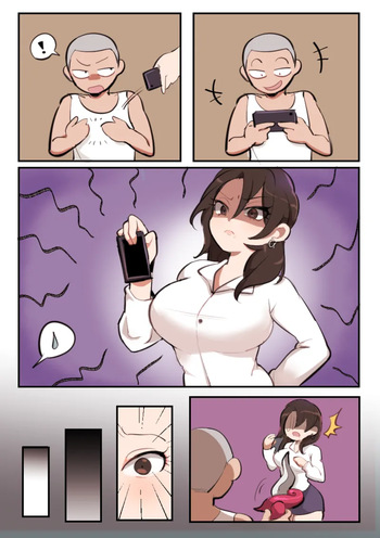 [ Butter Bunny ] Home Visit 02 / 家庭访问 02 cover