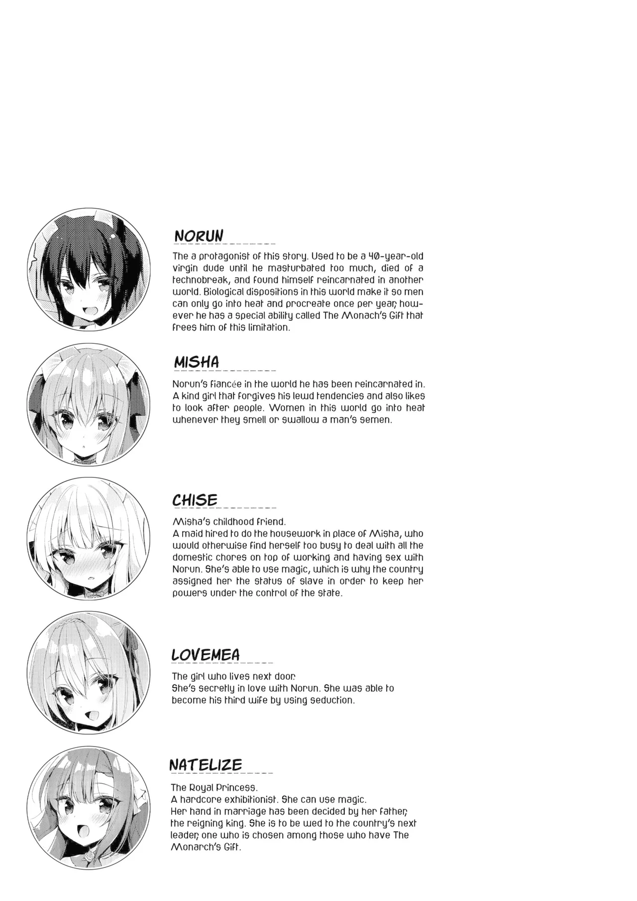 Boku no Risou no Isekai Seikatsu - My ideal different world life 11 ｜ My Ideal Life In Another World 11 page 4 full