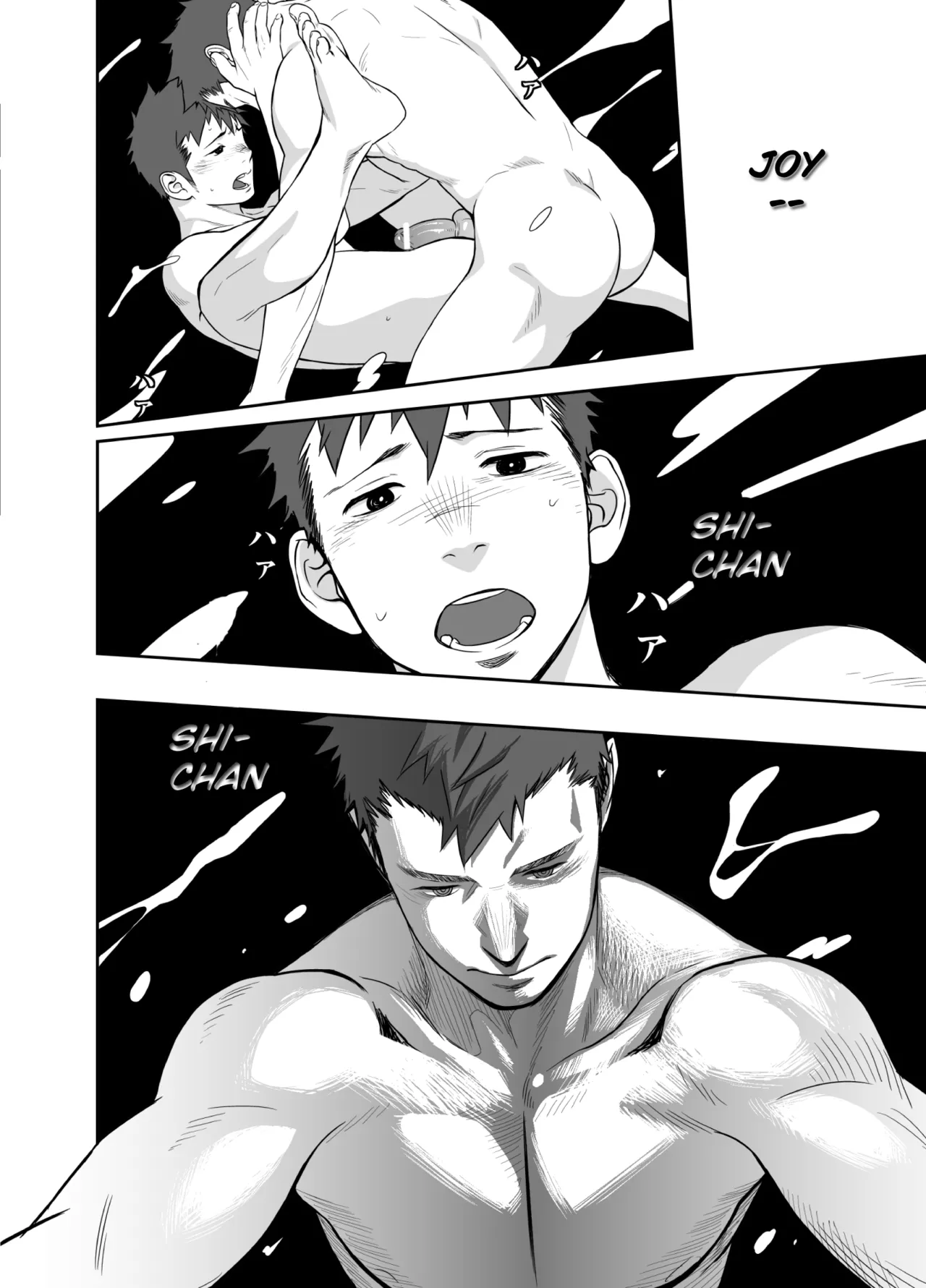 Itai Itai Itai. 4 page 10 full