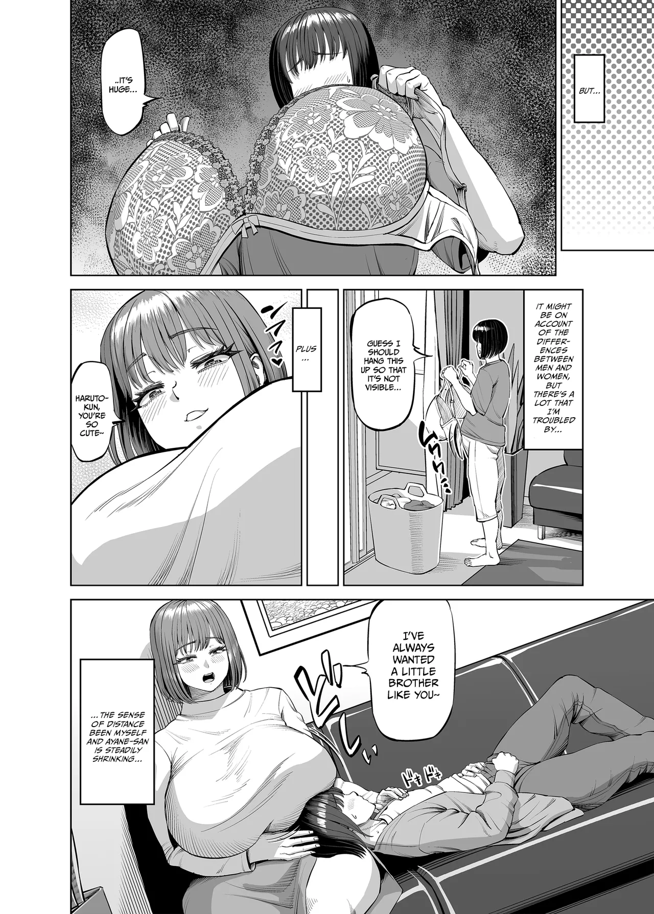 Onee-chan to Nakayoshi Seikatsu | Getting Along Well with My Sister page 3 full