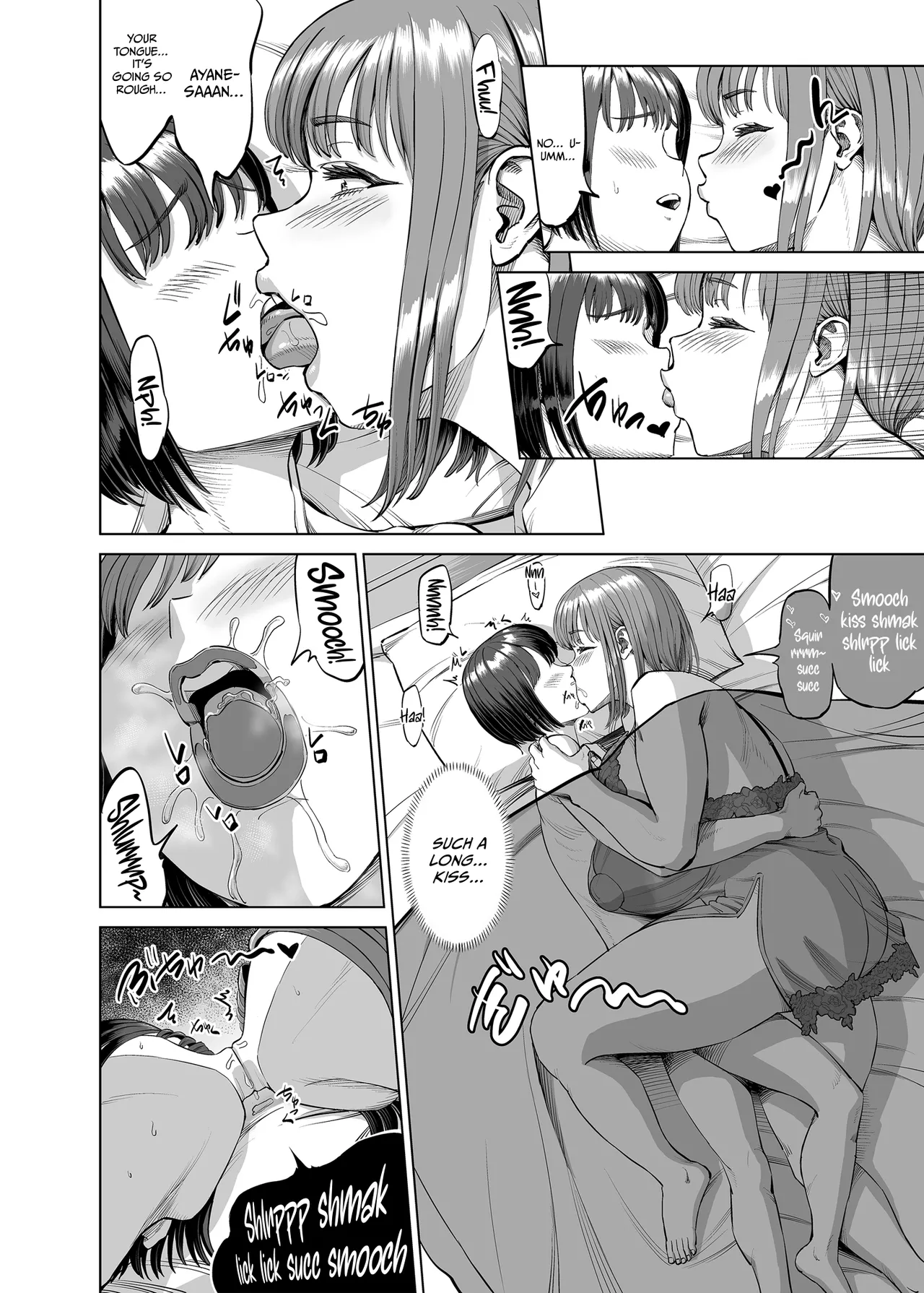 Onee-chan to Nakayoshi Seikatsu | Getting Along Well with My Sister page 7 full