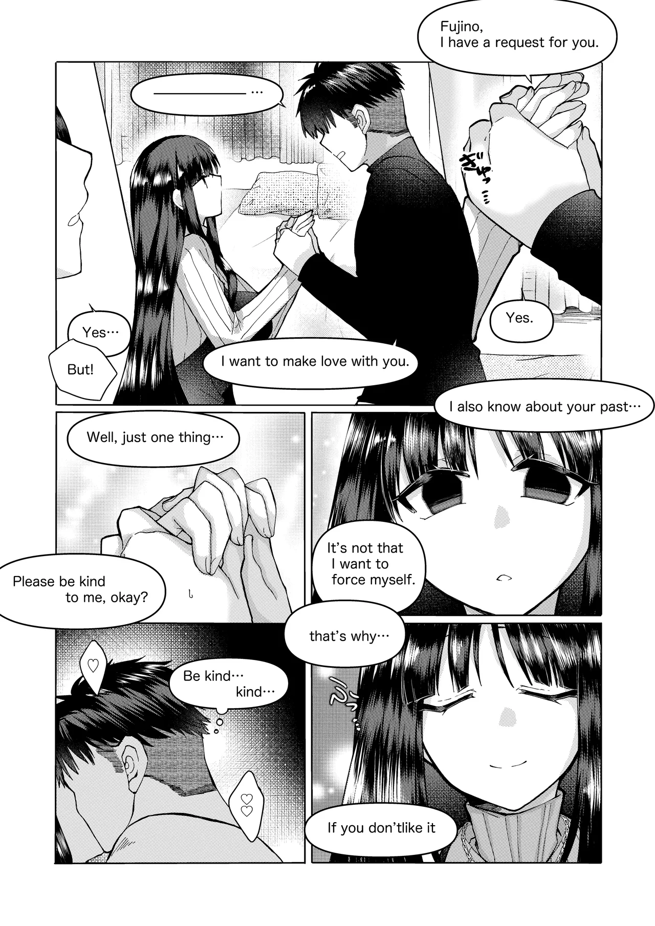 skeb依頼 浅上藤乃と恋人さんとの、初めてのお話。 page 8 full
