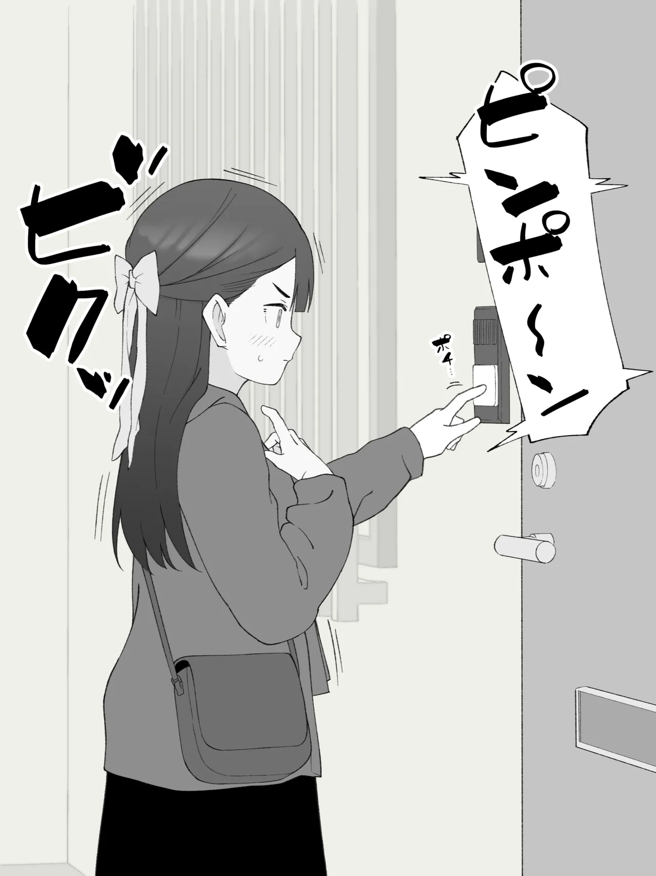 Aniki no Kanojo ni Naru, Onnanoko ni Nacchatta Otouto 180 ~ 186 page 7 full
