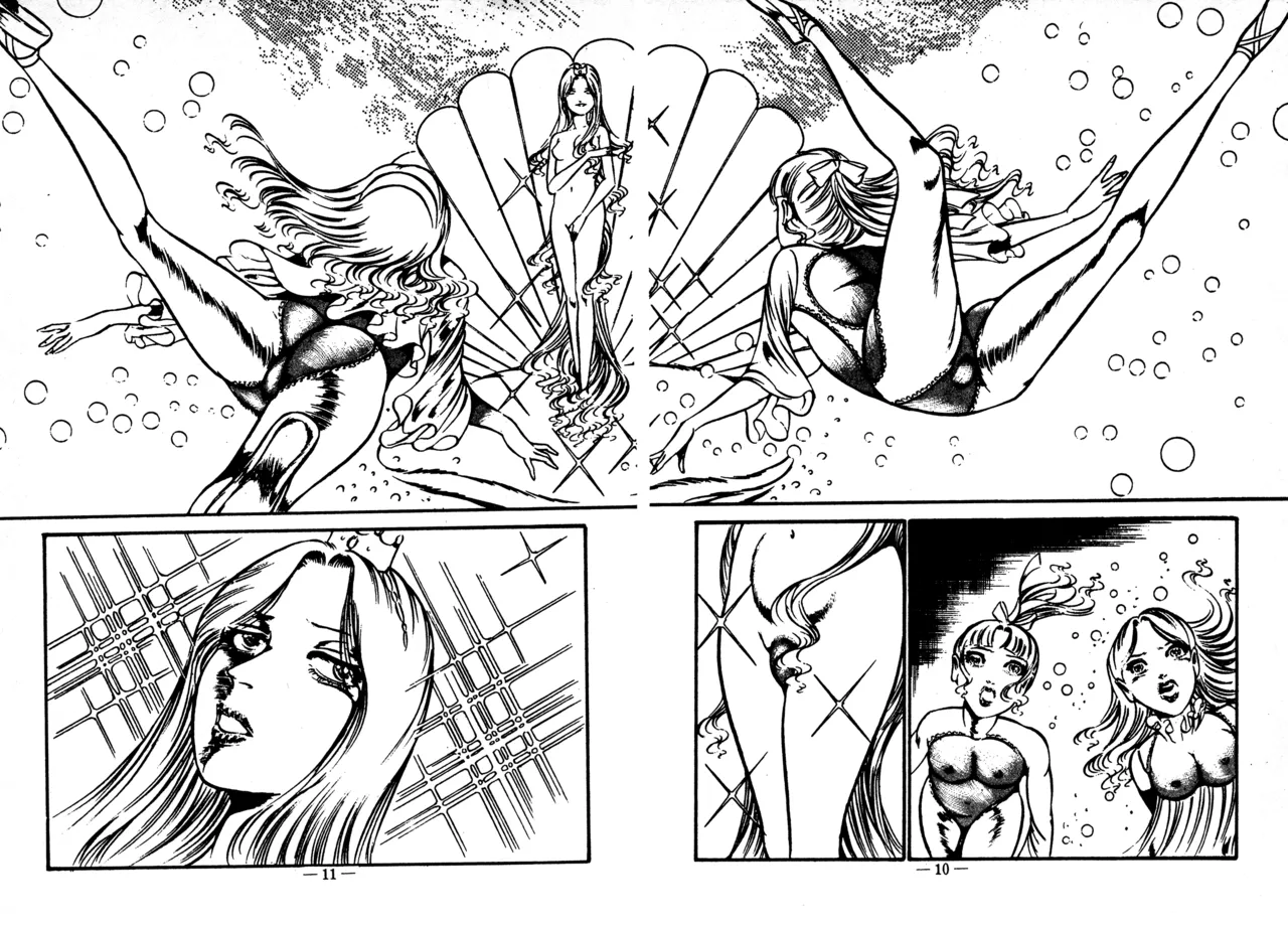 Sex Hunters 4 page 11 full