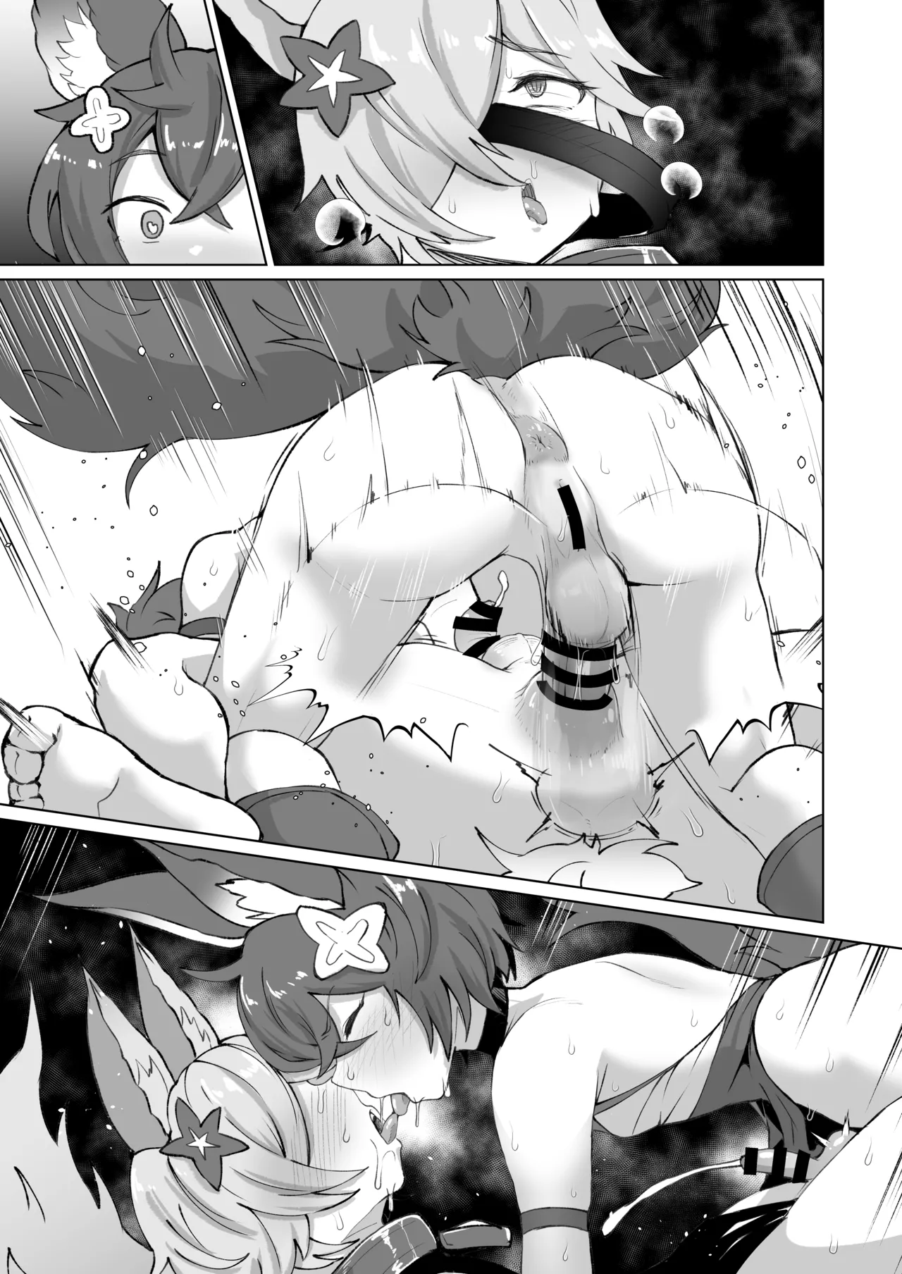 ふたなりエルーンのサプライズ逆アナル page 11 full