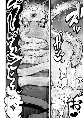 イボイボちんぽでケツ穴ほじくり祭り❤❤❤ cover