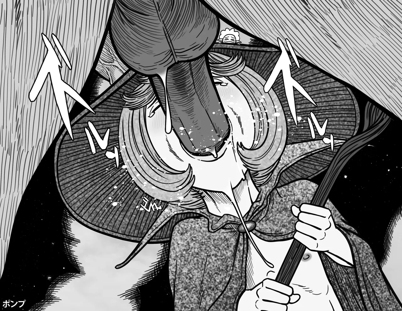 Berserk page 3 full