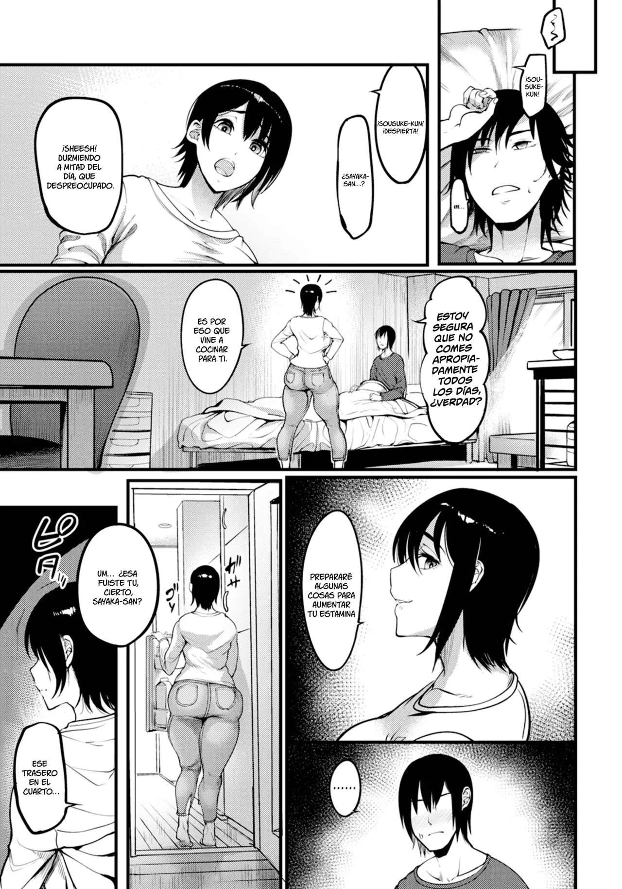 Juku Kabejiri no Heya | Pared de Culo Maduro page 11 full