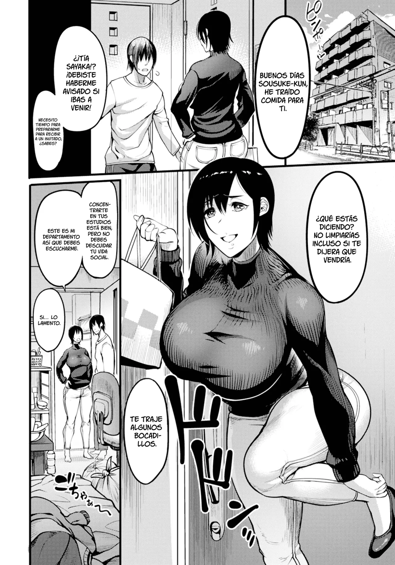 Juku Kabejiri no Heya | Pared de Culo Maduro page 2 full