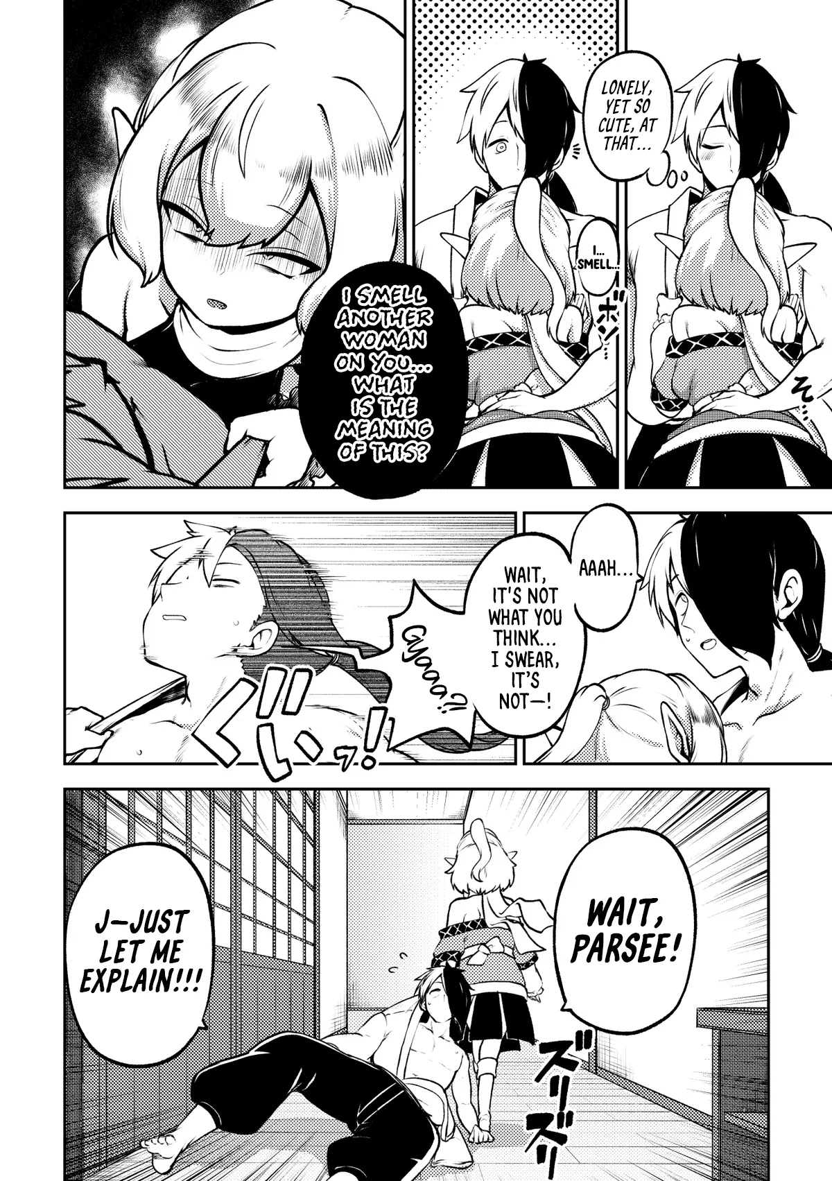 My Paruparu Parsee page 2 full