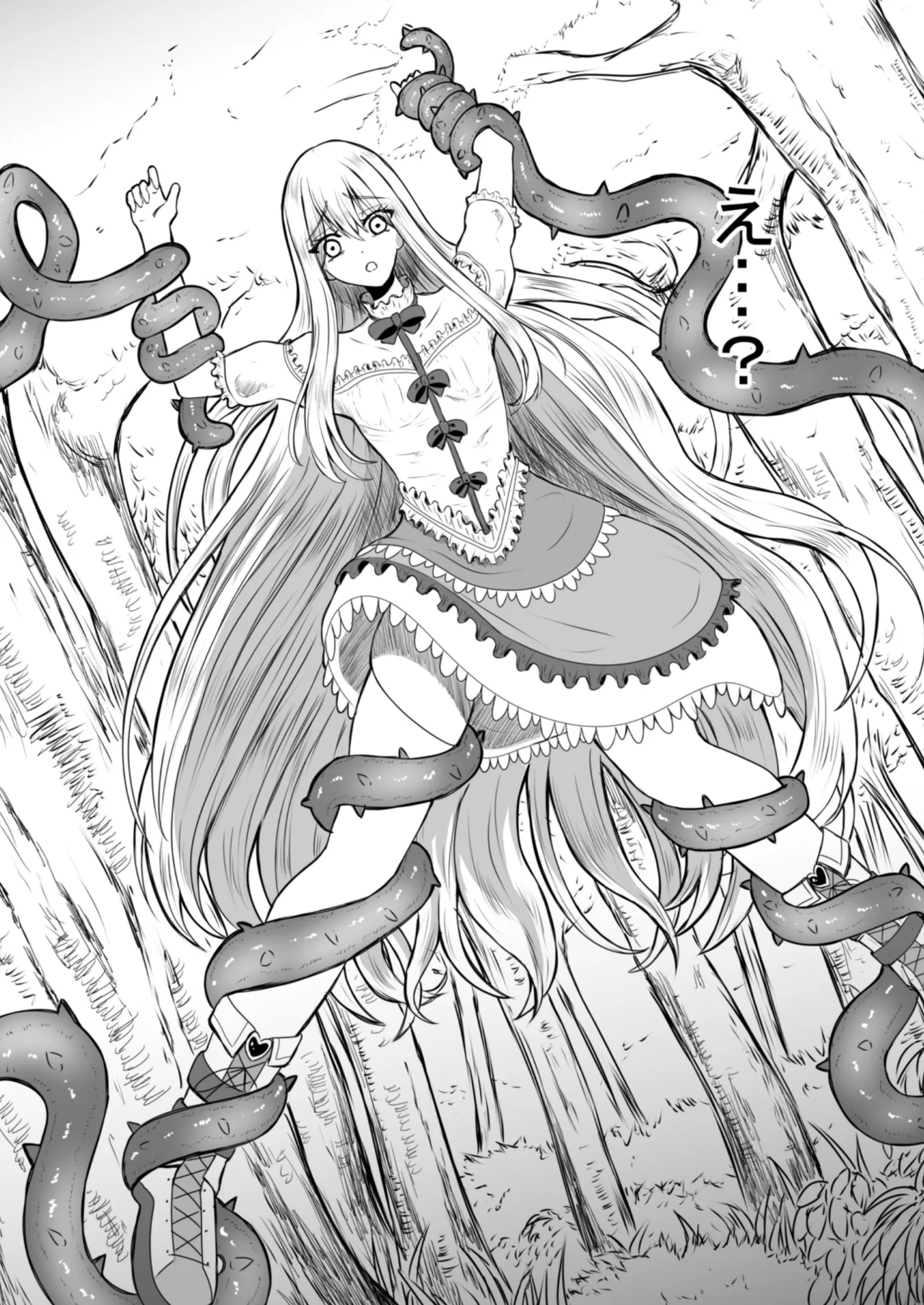 Shoujo wa Bakemono ni Okasareru 1 page 11 full