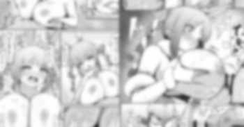 [Punching Namatamago] Mama ni Mihoreru no Usagi ni Oshioki suru Pekora (Usada Pekora) cover
