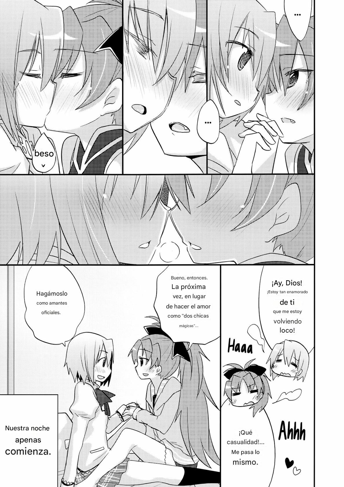 Atashitachi no Jigo Senkyou | A Strategic Report of Our Pillow Talk page 11 full