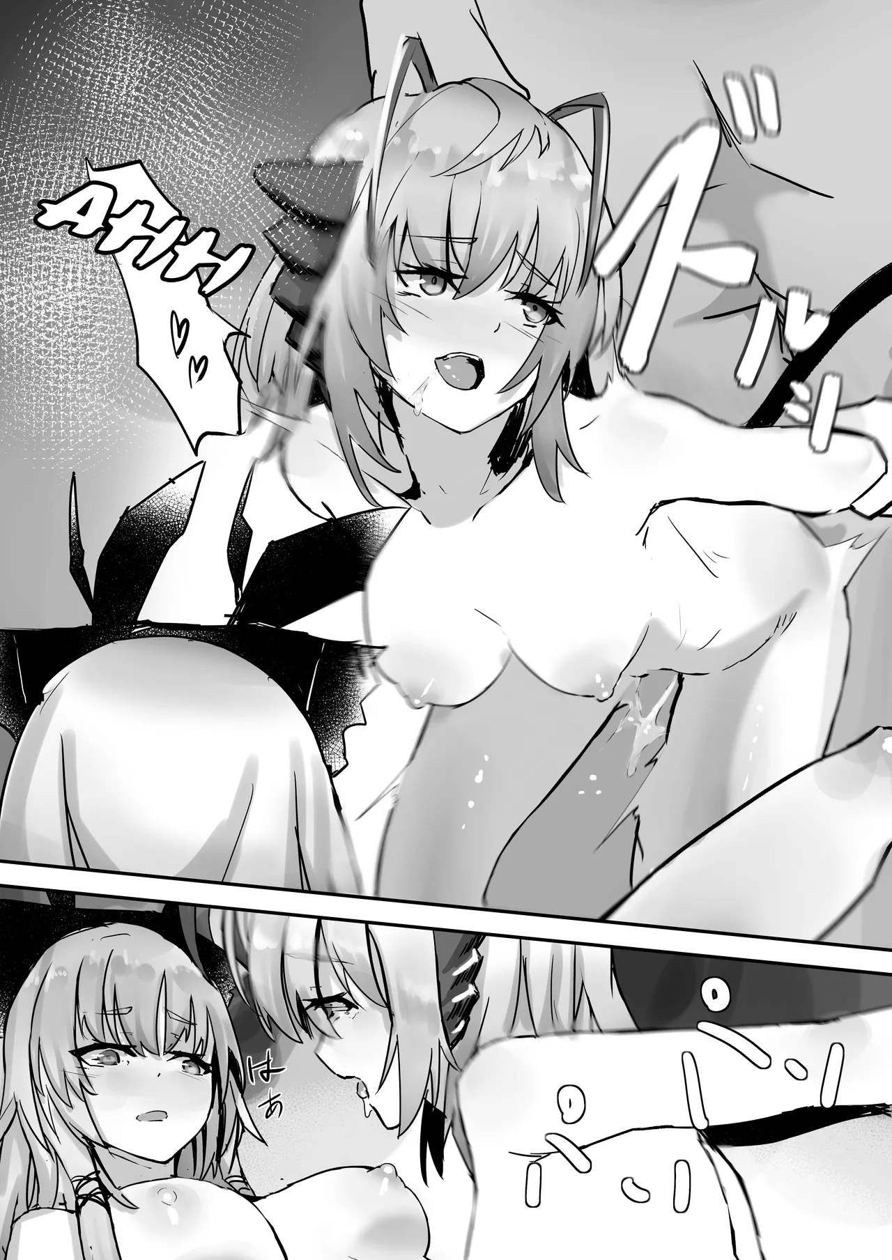 Weedy & W page 7 full