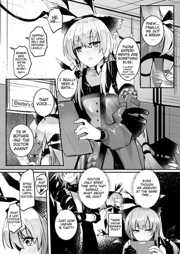 [Aohonoo] Weedy & W (Arknights) cover