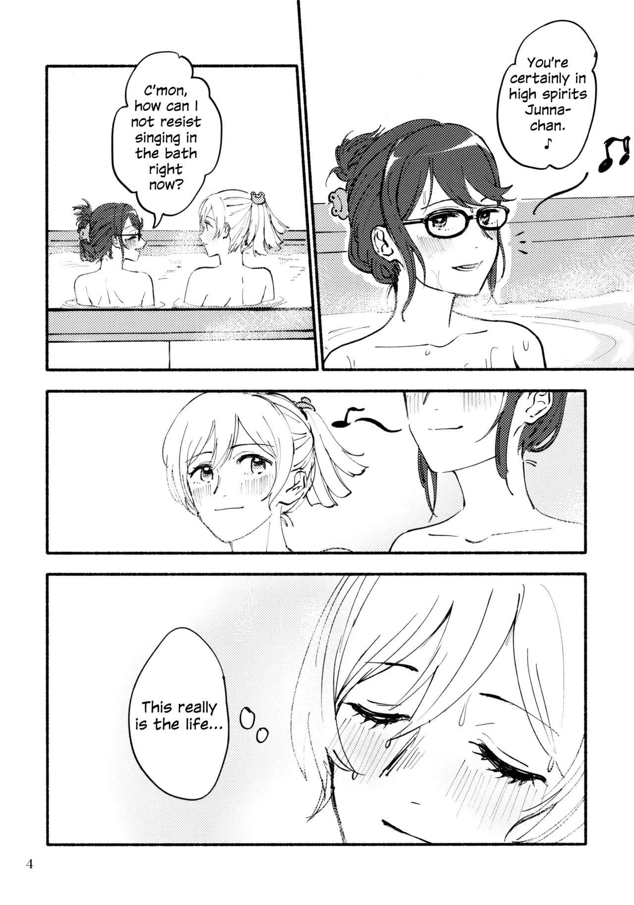 Yokujou Appassionato | Bathtime Appassionato page 5 full
