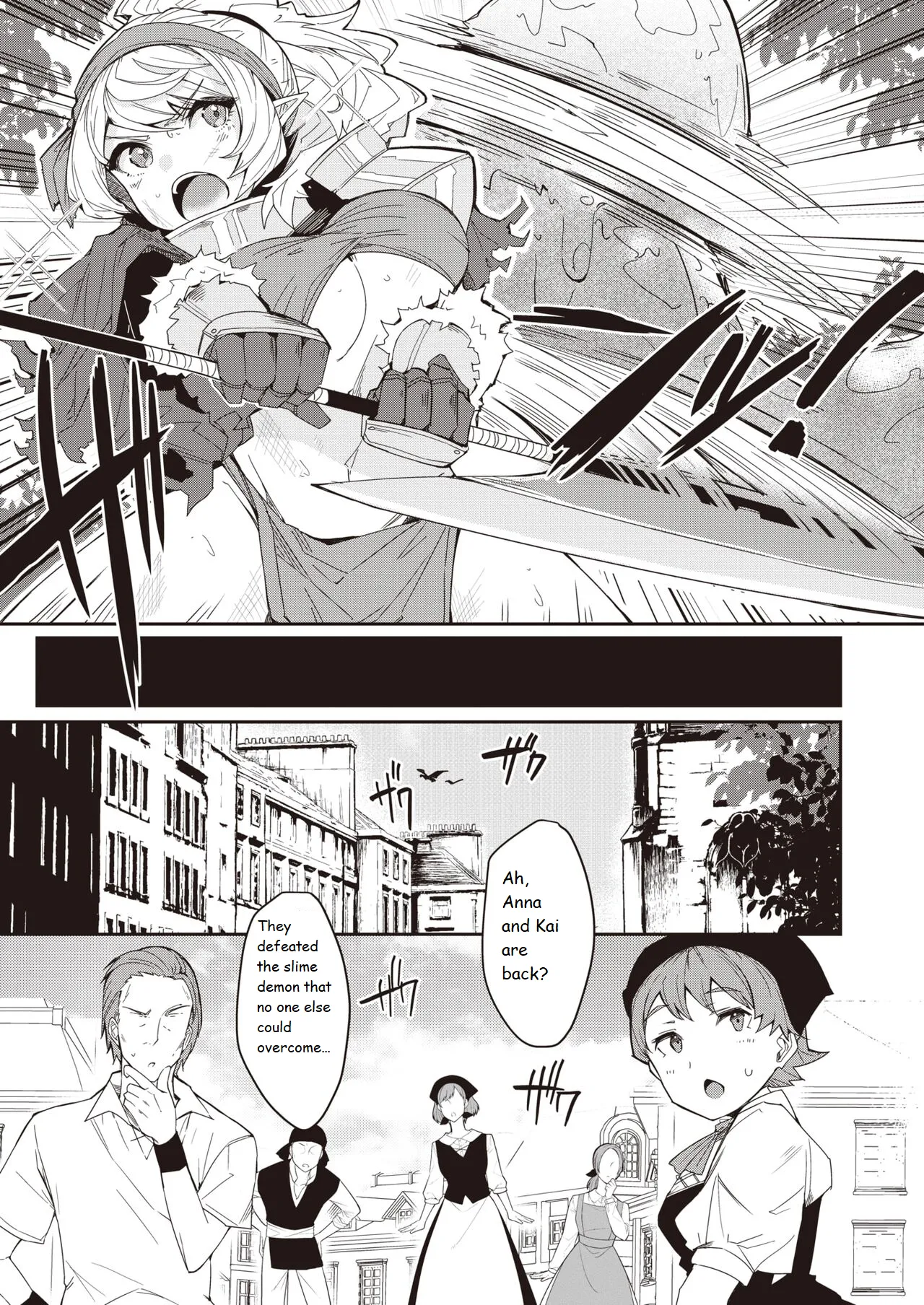 Slime Crisis!  English page 3 full