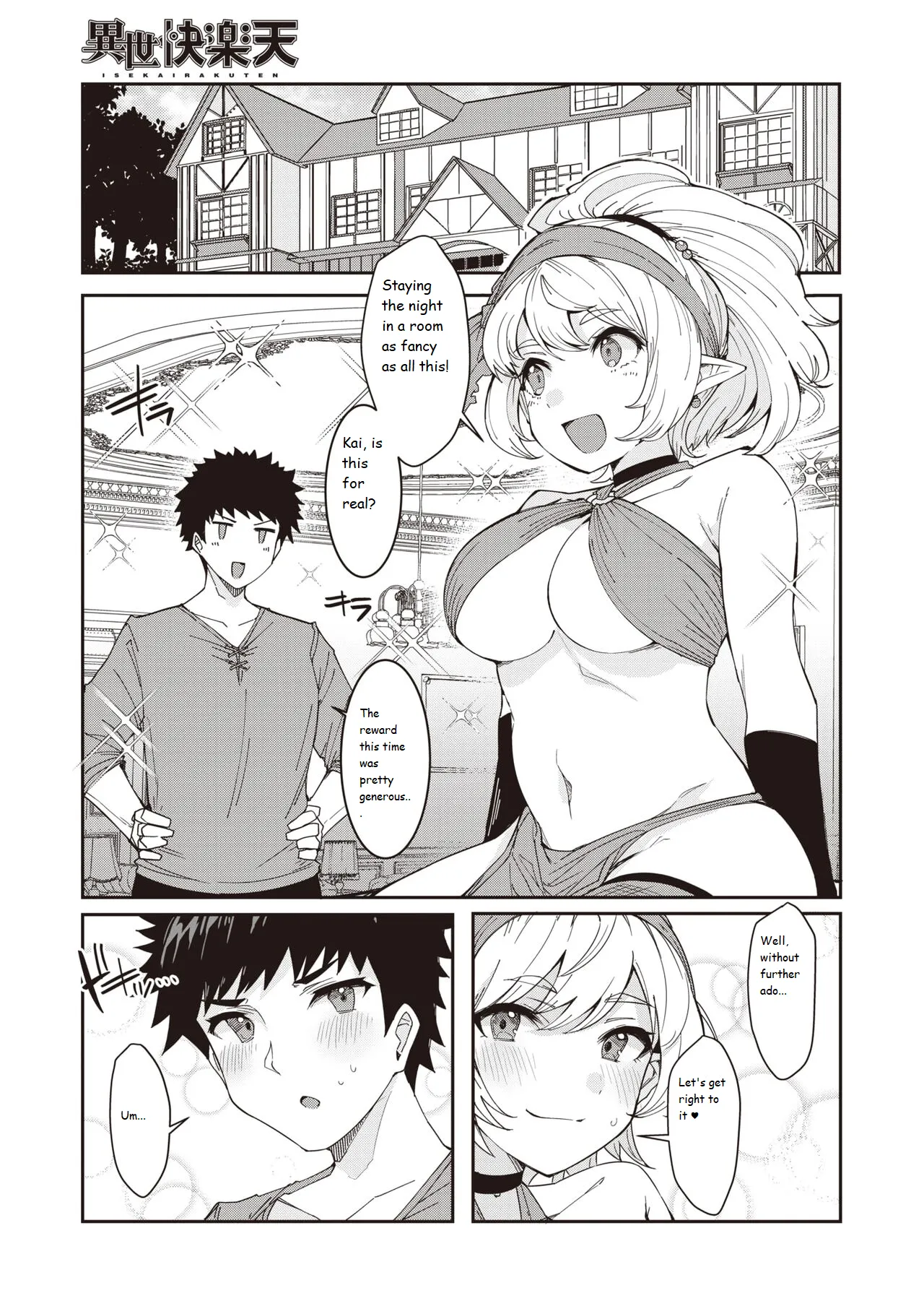 Slime Crisis!  English page 5 full