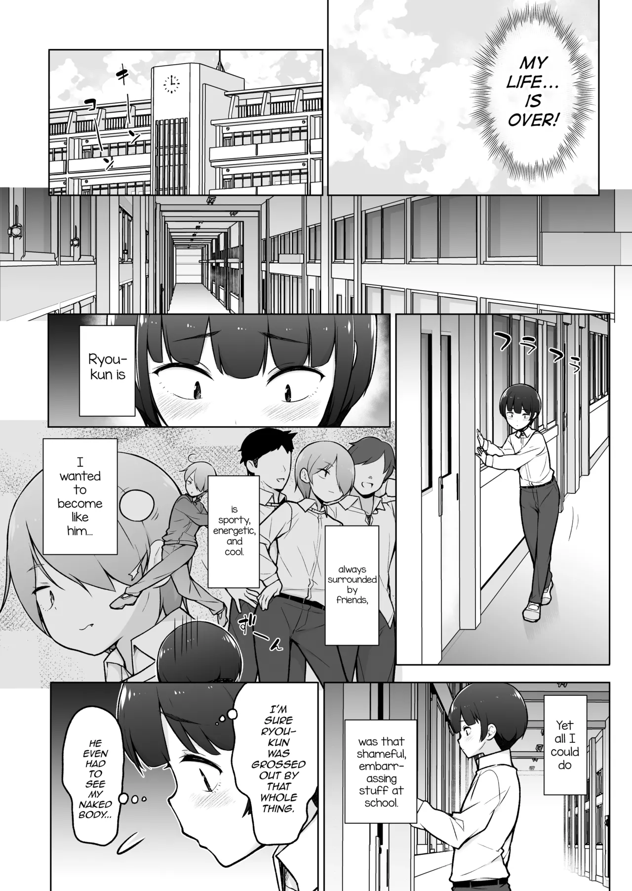 Gakuen Roshutsu na Josoukko! page 12 full