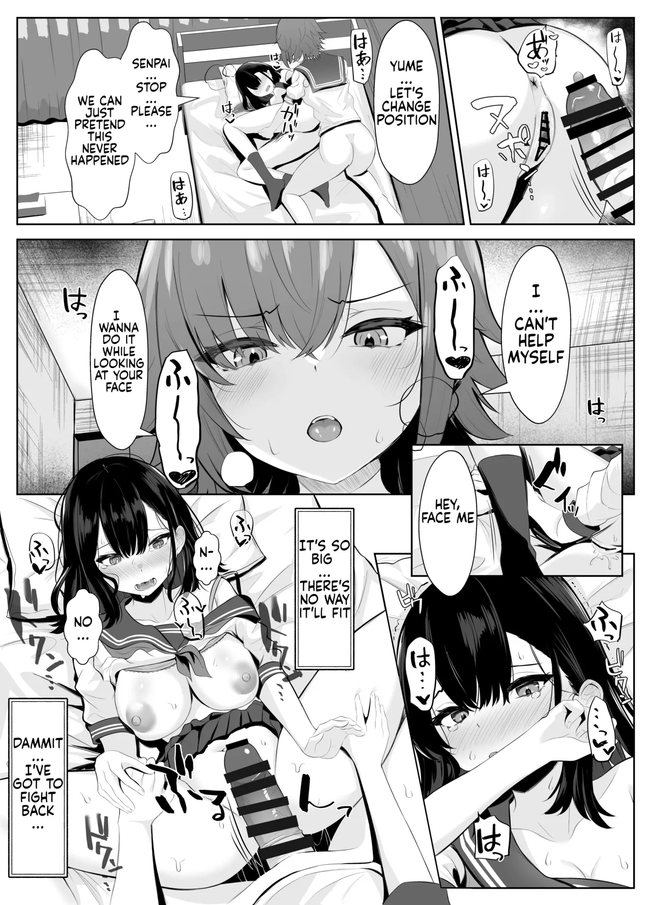 Soushitsu Kanojo ~Kioku o Ushinatta Kanojo wa Onna Senpai ni Netorareta~ page 12 full