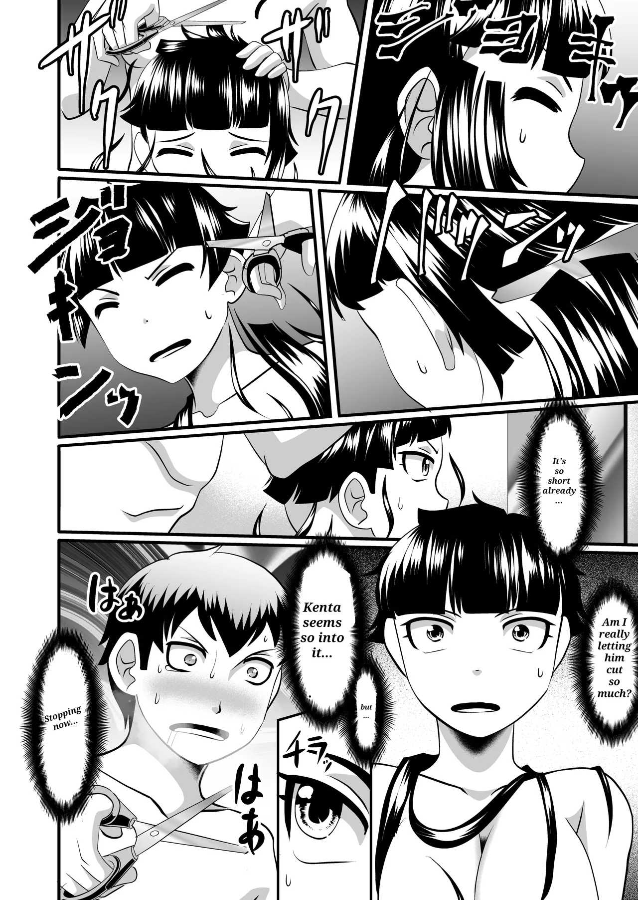 I'll cut my hair off page 11 full