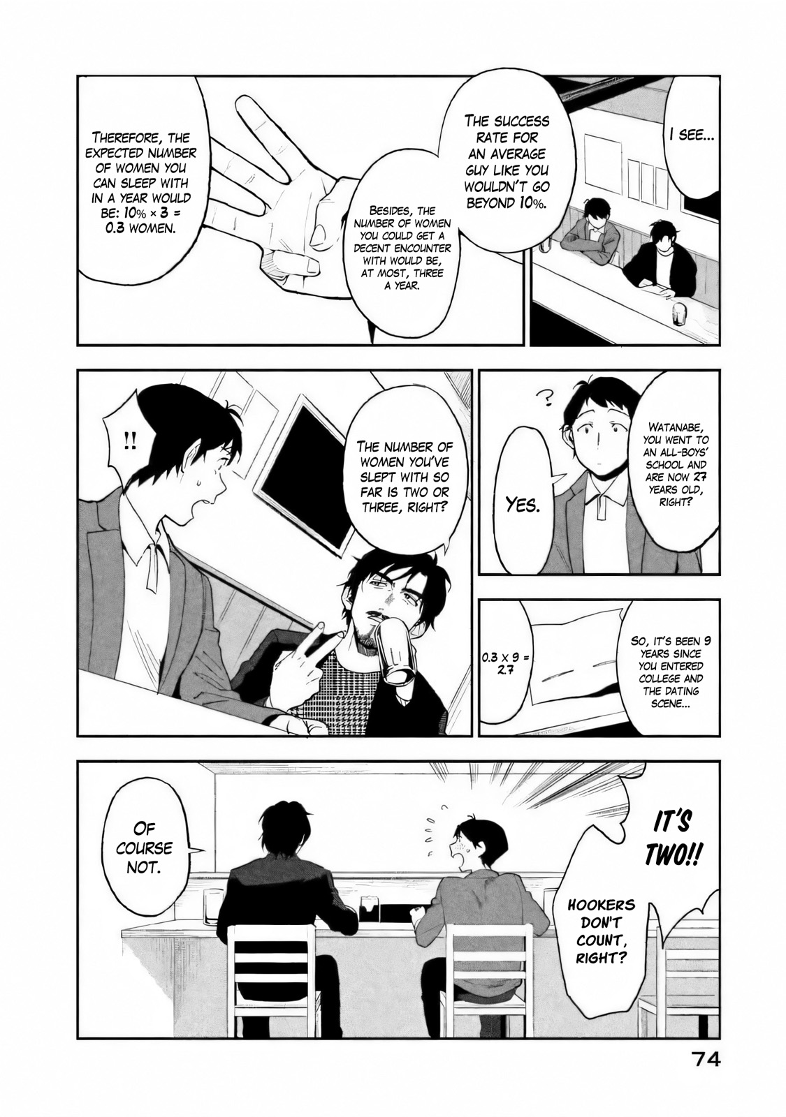 Boku wa Ai o Shoumei Shiyou to Omou CHAPTER 2 page 11 full