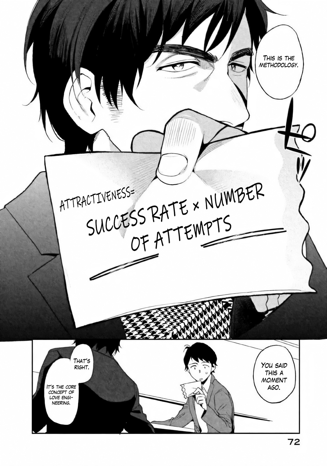 Boku wa Ai o Shoumei Shiyou to Omou CHAPTER 2 page 9 full