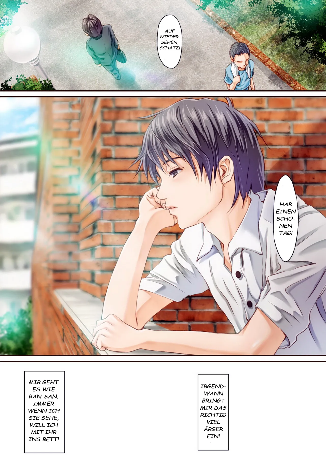 SecretVanilla page 12 full