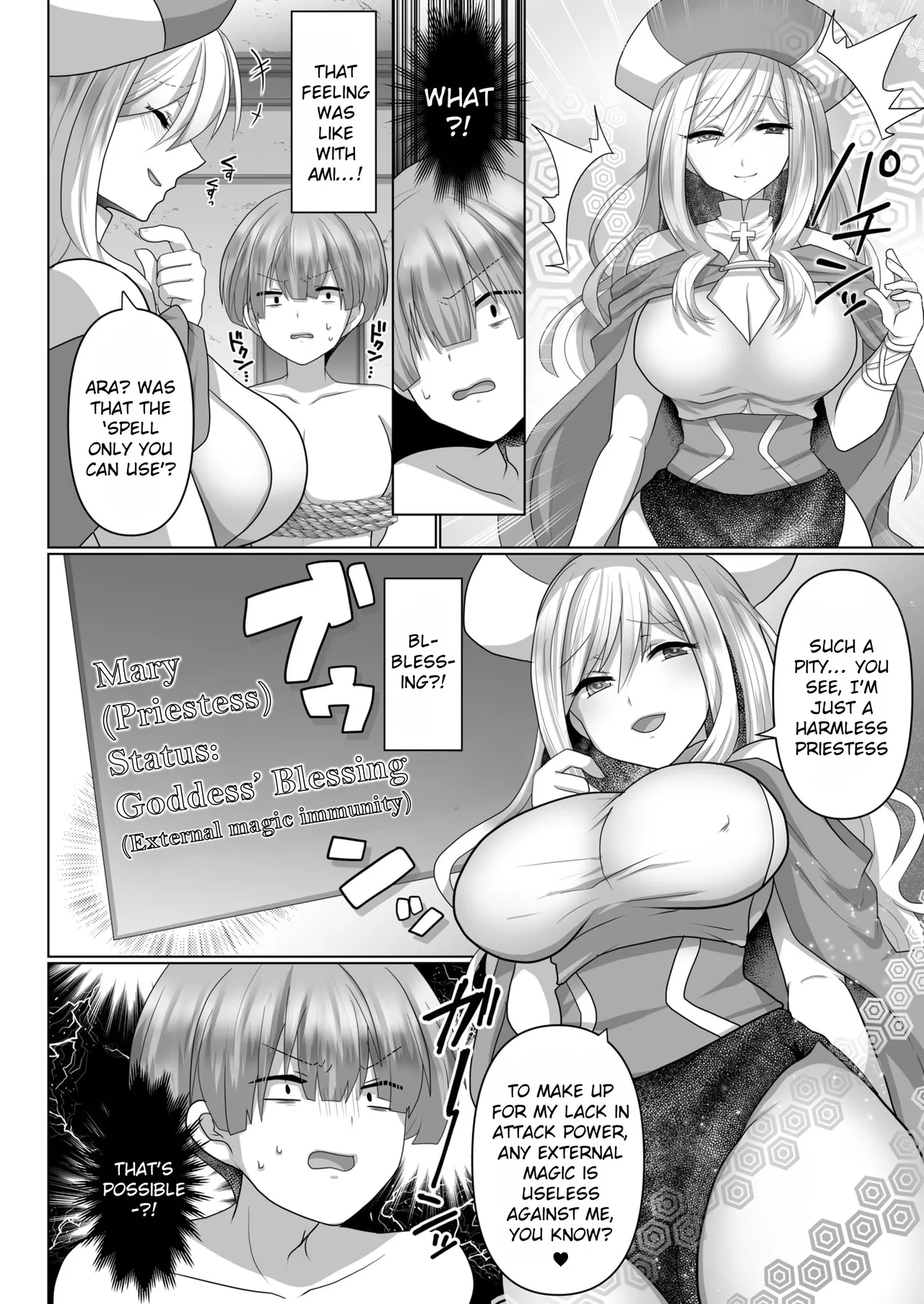 The Reincarnated Jobless’ Harem Life In Another World 3 page 8 full