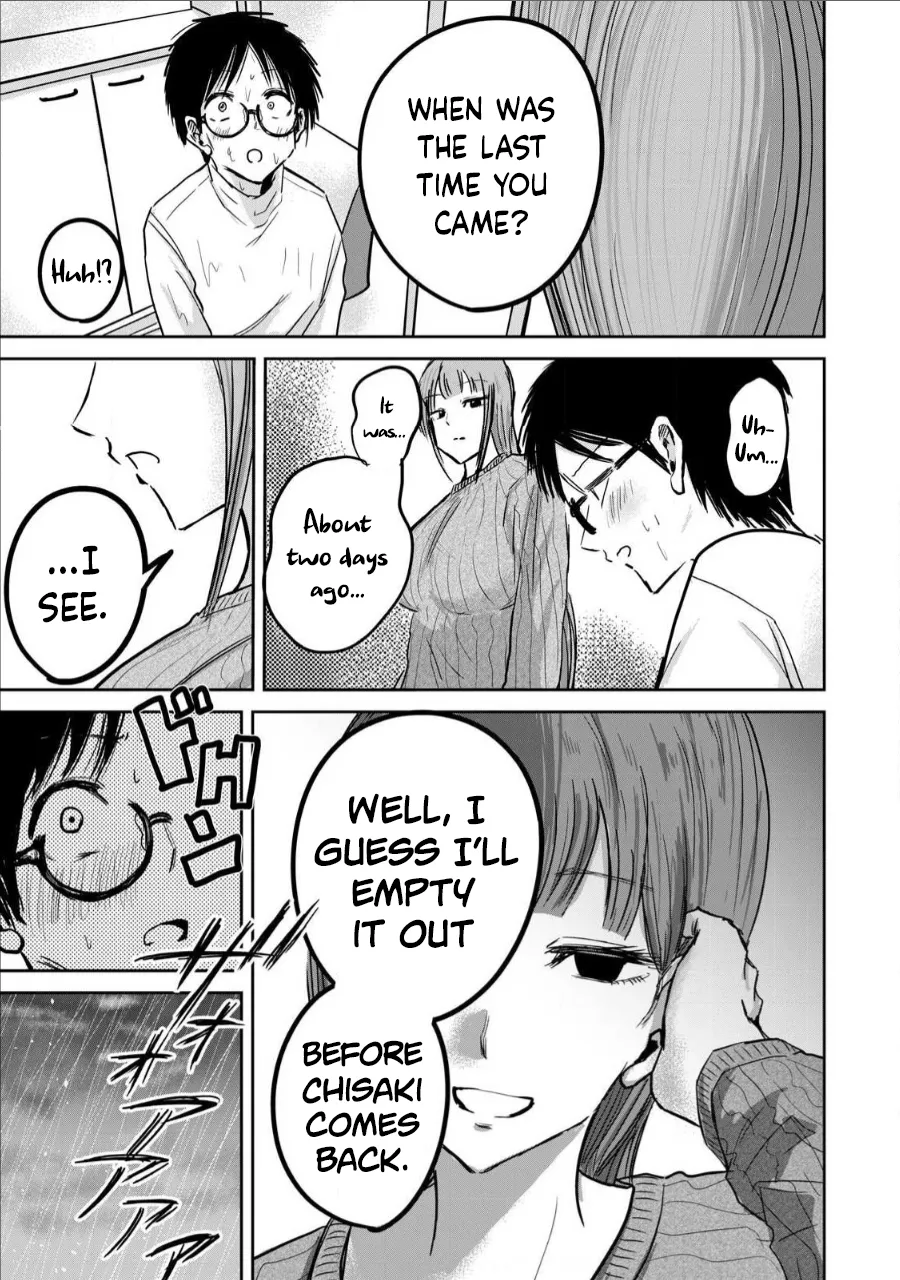Ueno-kun wa Kaihatsu-zumi Dai 15 wa | Ueno-kun Has Been Developed Chapter 15 page 11 full