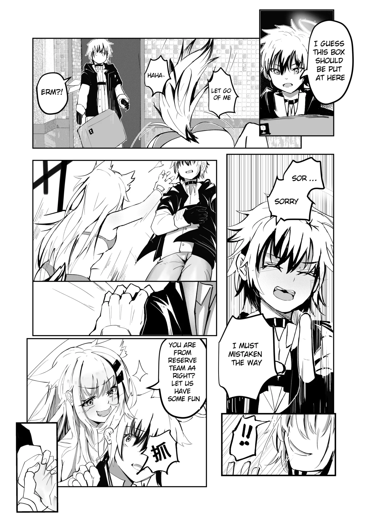 Lapland & Texas Part 1 page 5 full