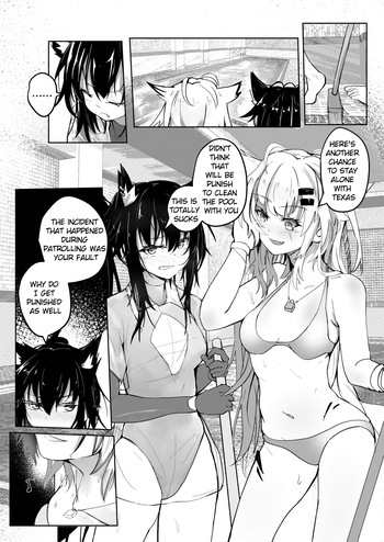 [Aohonoo] Lapland & Texas Part 1 (Arknights) cover