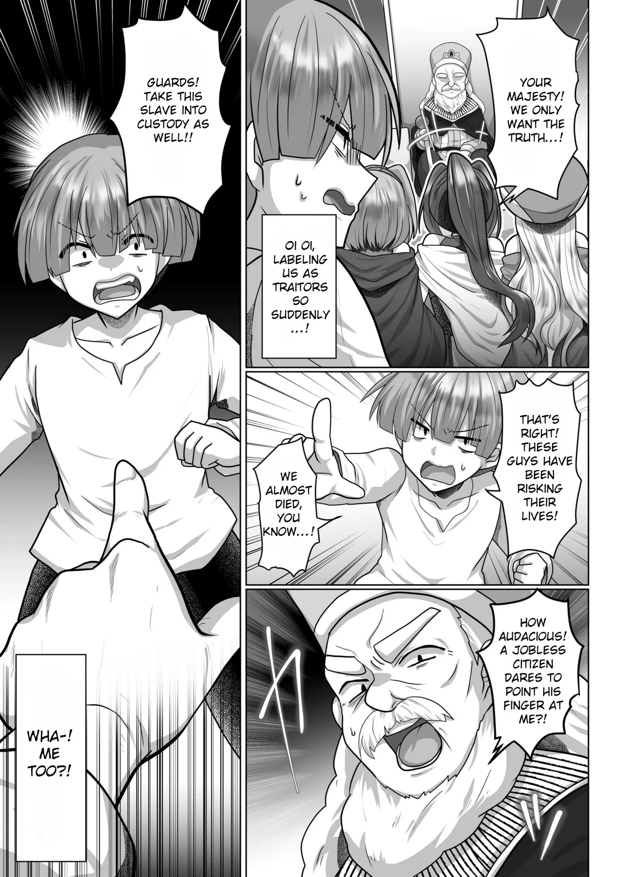 Tensei Neet no Isekai Harem Seikatsu Ch. 5 | The Reincarnated Jobless’ Harem Life In Another World 5 page 7 full