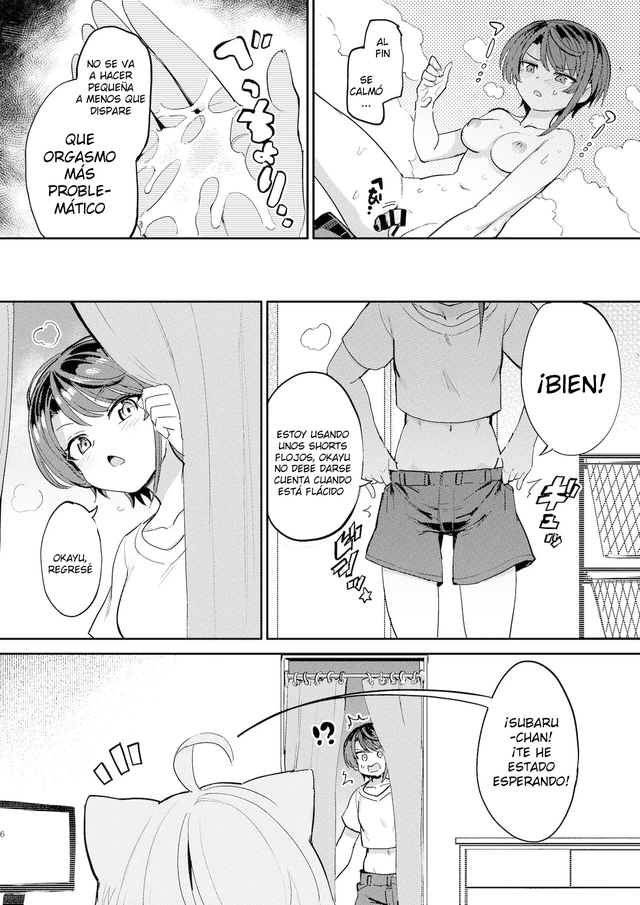 Hatsujou Kiken Chitai | Peligrosa Zona de Excitación Sexual page 5 full