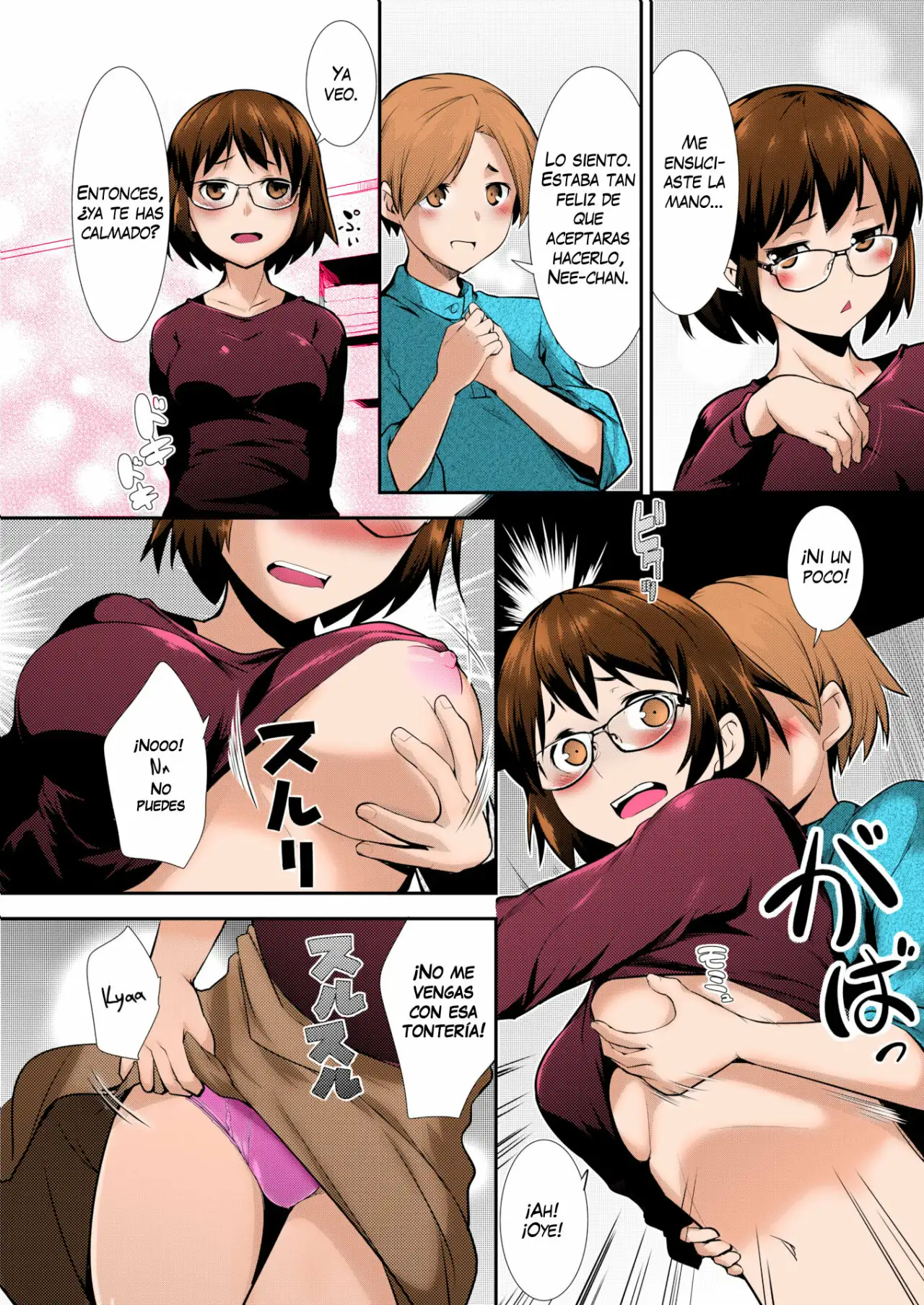 Hiru Okita - Carnal Siblings page 12 full