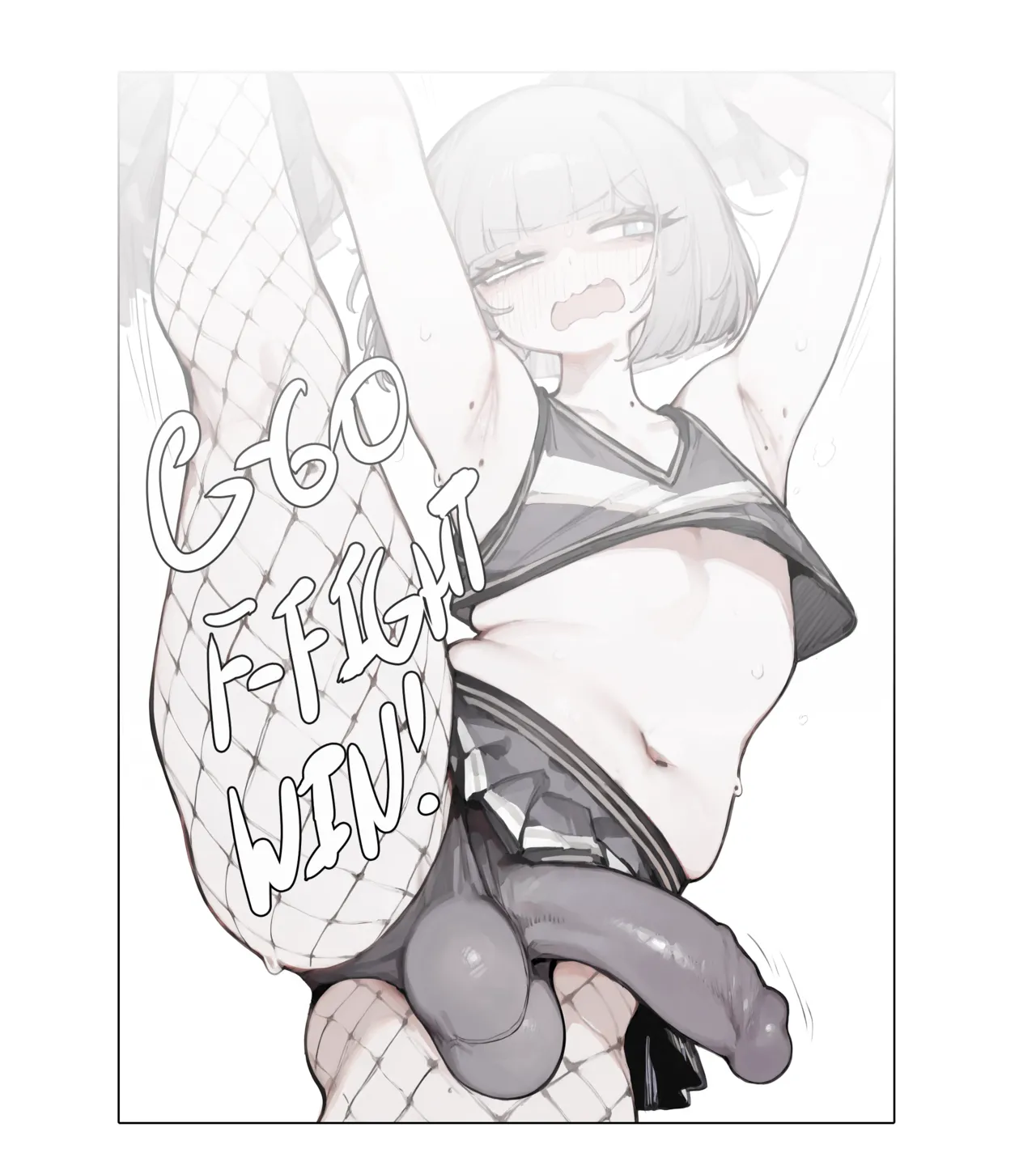A Successful Replacement + bonus page 8 full