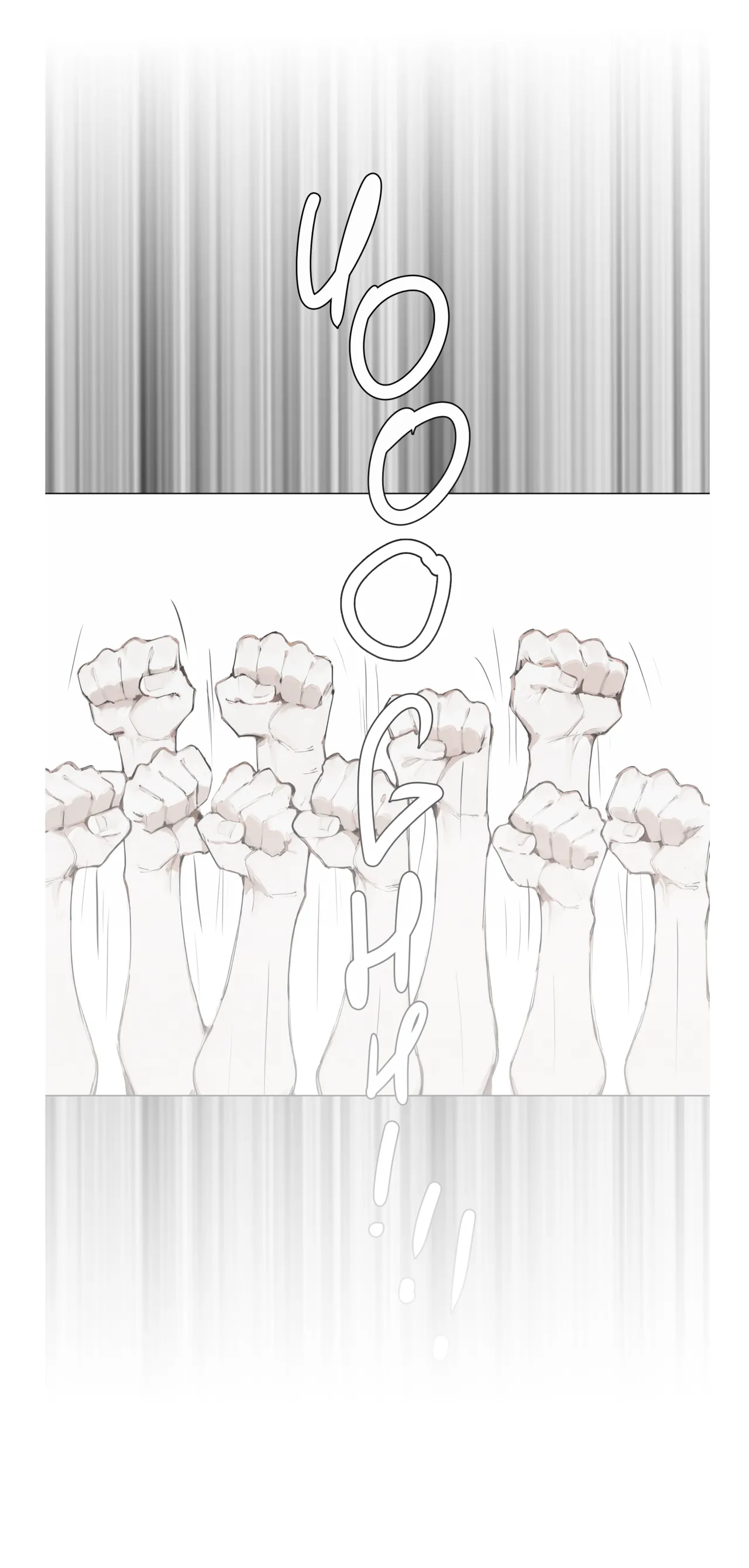 A Successful Replacement + bonus page 9 full