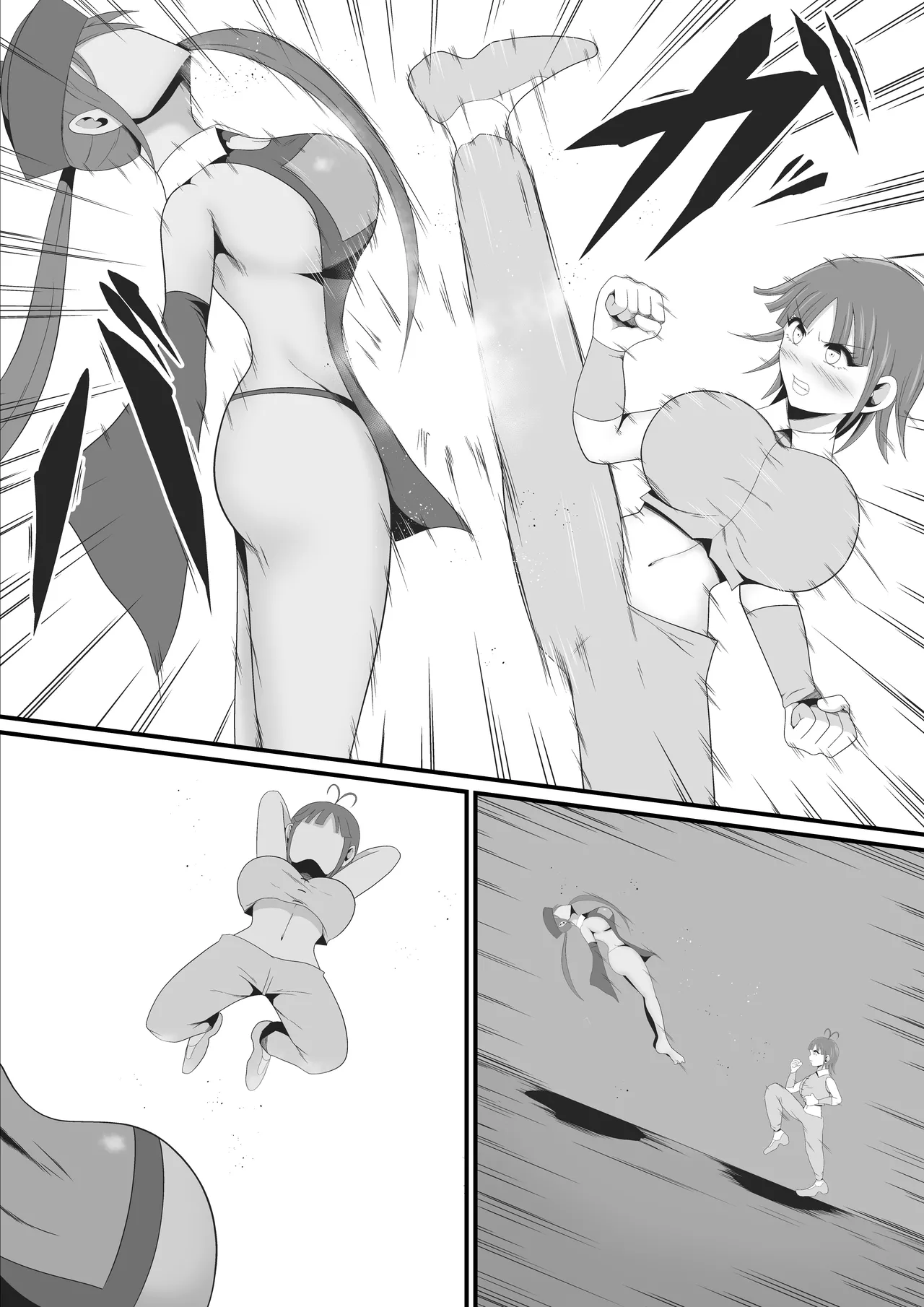 Shiryou-ka Bijo Monogatari page 6 full