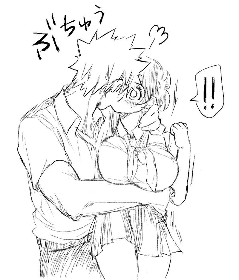 -dzume page 11 full