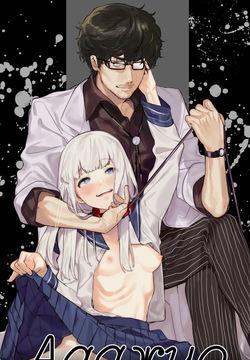 Adagio -Zenpen- | Адажио 1