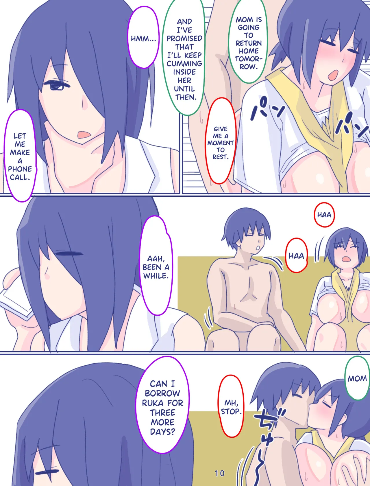 Kaa-san to Omoide no Shimapan3 Zenpen page 10 full