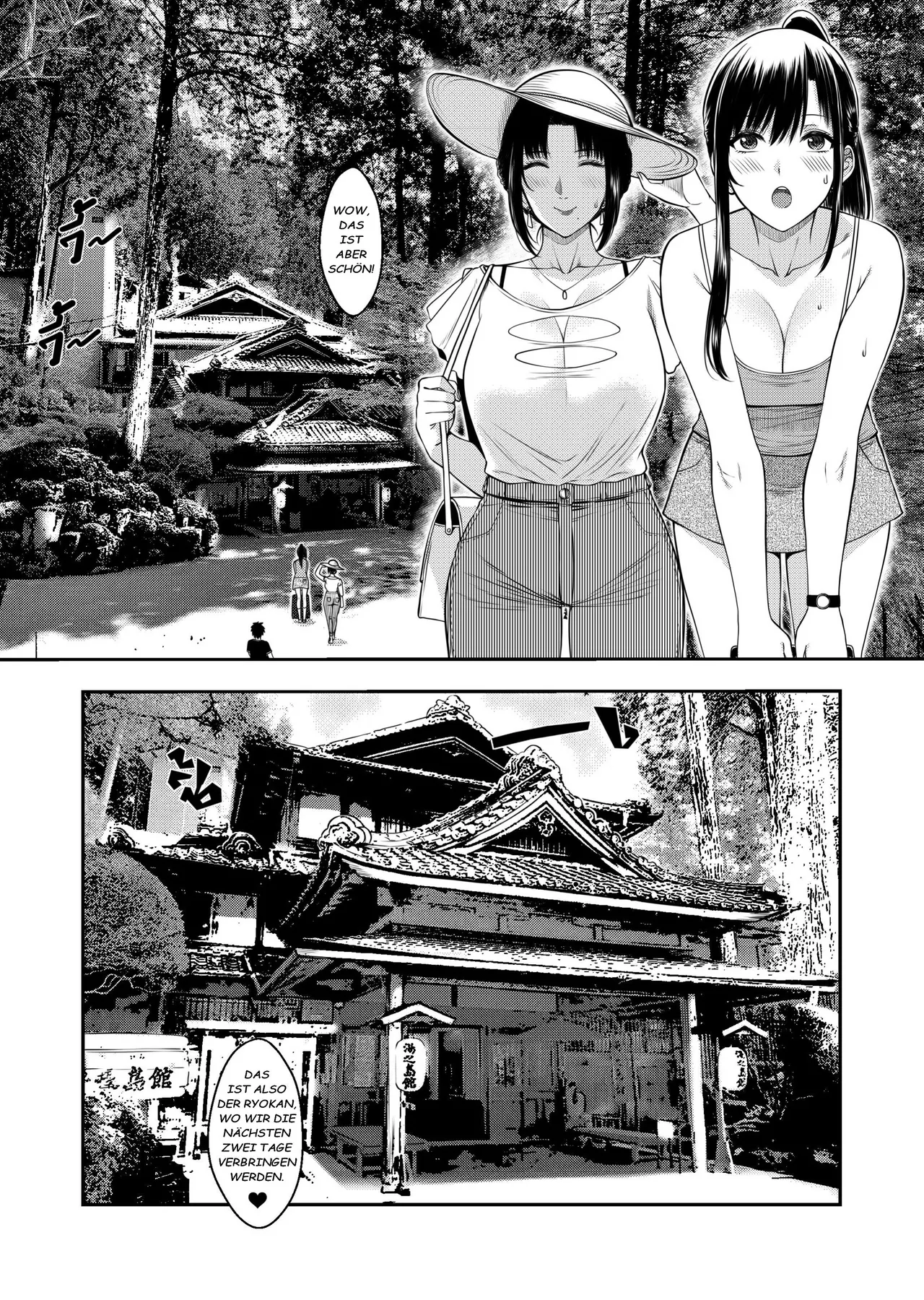 My Oyakodon page 6 full