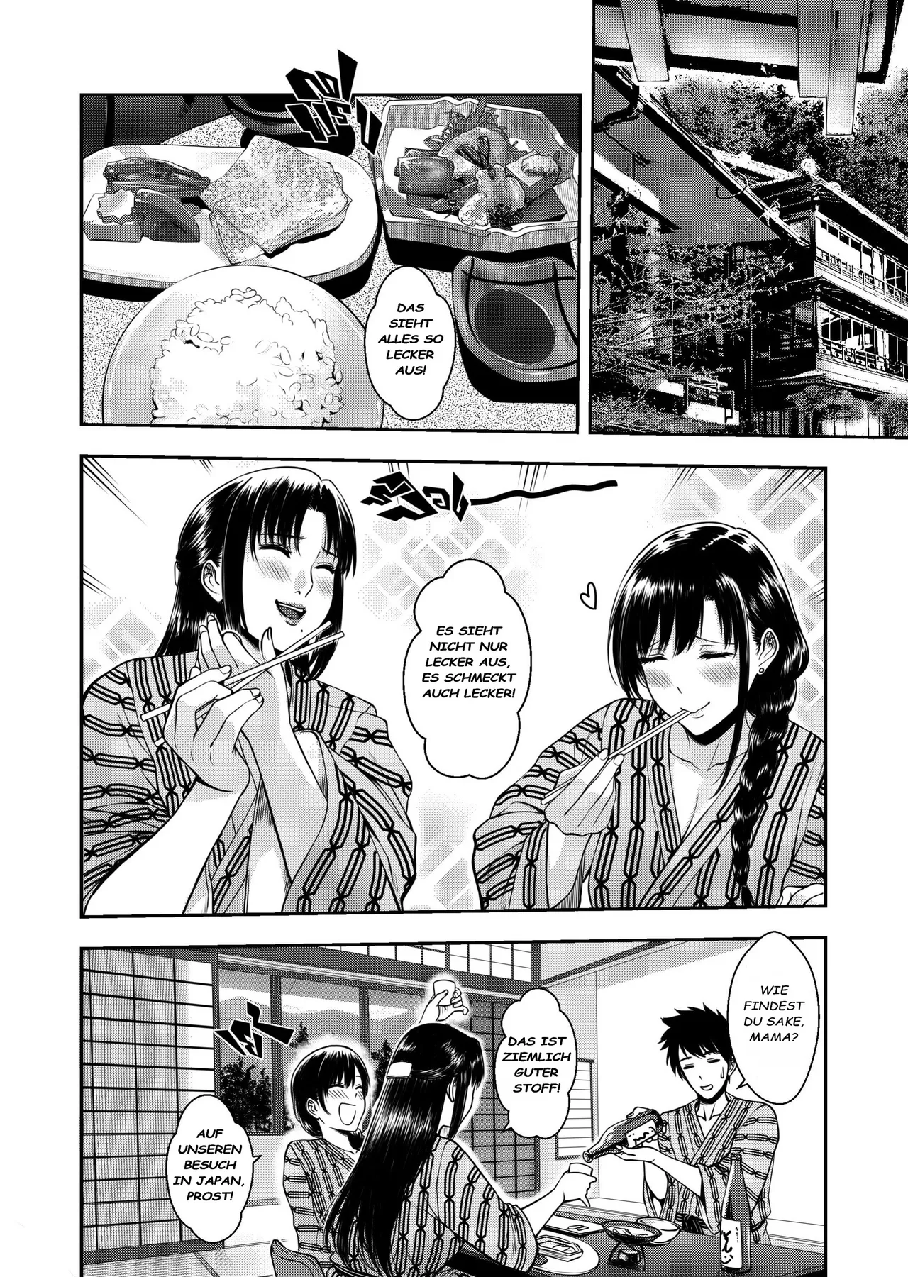 My Oyakodon page 7 full