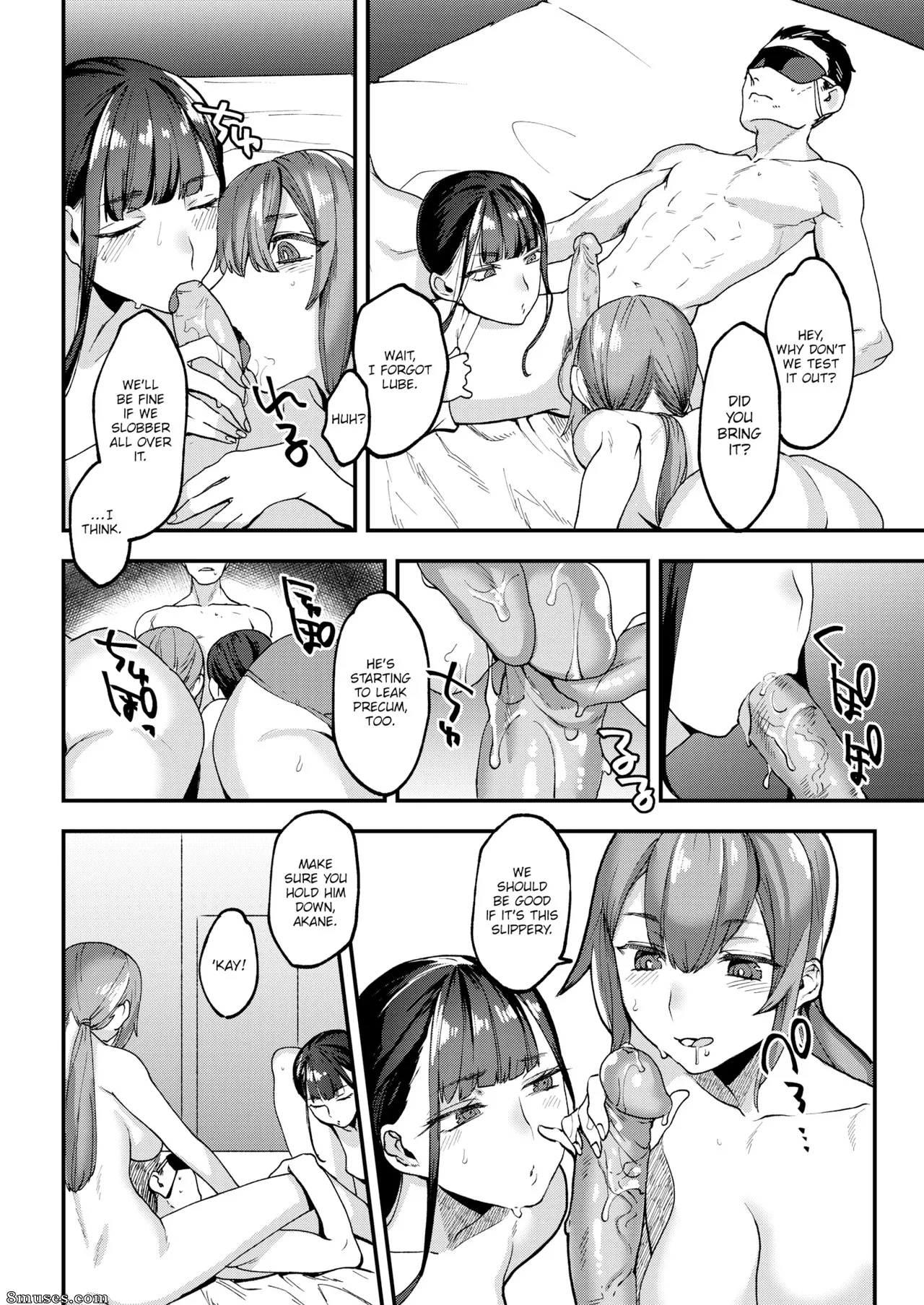 Rokkotsu   uncensored page 8 full