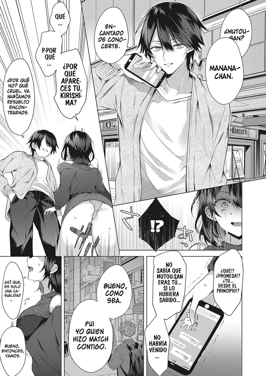 OUTOTSU Lovemotion! | ¡Amor Desigual! page 8 full