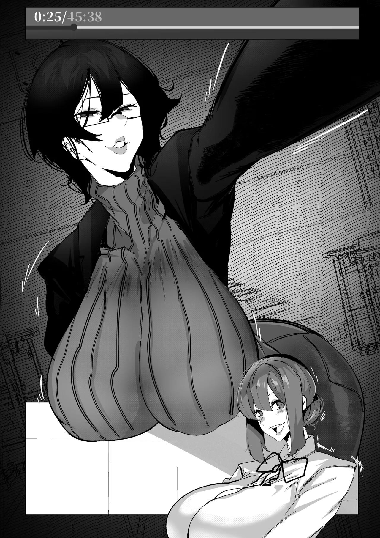 マゾ撲滅委員会 外伝 page 12 full